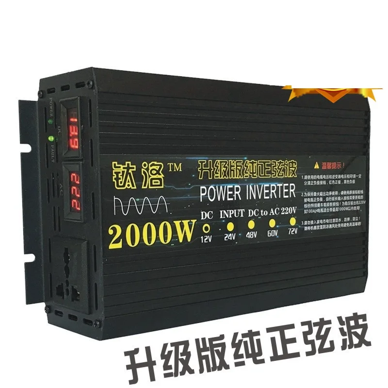 12V24V48V60V to 220V 2000W Household Solar Energy Pure Sine Wave Inverter Converter Boost
12V24V48V60V to 220V 2000W Household Solar Energy Pure Sine Wave Inverter Converter Boost