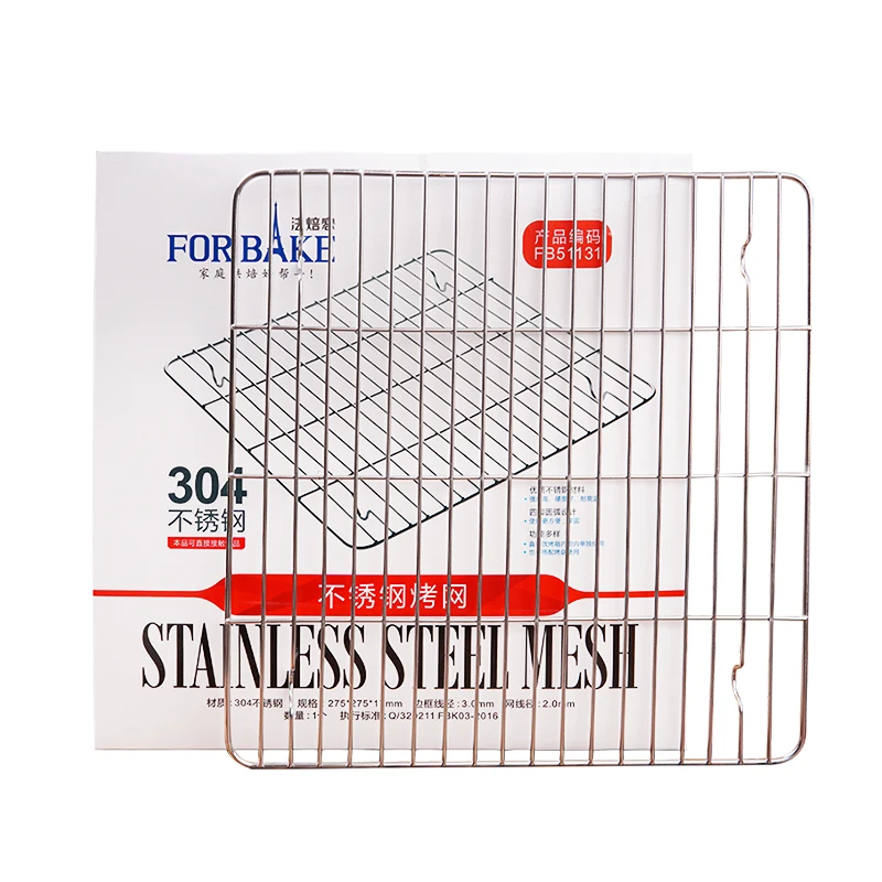 1pcs Metal Squares Holes Grill Barbecue Wire Mesh BBQ Barbecue Tool Nonstick 304 Stainless Steel Grilling Wire Mesh Oven JJ140
1pcs Metal Squares Holes Grill Barbecue Wire Mesh BBQ Barbecue Tool Nonstick 304 Stainless Steel Grilling Wire Mesh Oven JJ140