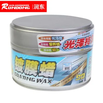 Baozili brilliant coated wax automobile polishing light-colored lacquer polishing wax B-1838 
Baozili brilliant coated wax automobile polishing light-colored lacquer polishing wax B-1838