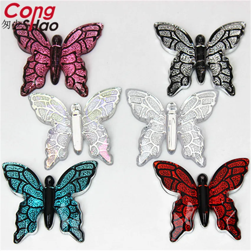 10pcs 34*40mm Big Colorful butterflies flatback Acrylic Rhinestone DIY sewing 1 hole Wedding scrapbook Accessories craft 8Y775
10pcs 34*40mm Big Colorful butterflies flatback Acrylic Rhinestone DIY sewing 1 hole Wedding scrapbook Accessories craft 8Y775