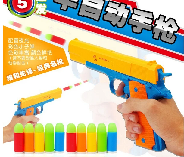 Classic m1911 gun Toys Mauser pistol Children's toy guns Soft Bullet Gun plastic Revolver Kids Fun Outdoor game Free Shipping
Classic m1911 gun Toys Mauser pistol Children's toy guns Soft Bullet Gun plastic Revolver Kids Fun Outdoor game Free Shipping