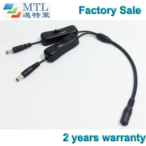 In line switch, splitter cable DC connector with switch on branching cable, 1 way to 2 way for power splitter, factory wholesale
In line switch, splitter cable DC connector with switch on branching cable, 1 way to 2 way for power splitter, factory wholesale