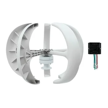 Lantern Type 5-Blade Vertical Axles 300W 12V Power Generator Wind Turbine Generator Durable Home Improvement Parts Toiletry Kits
Lantern Type 5-Blade Vertical Axles 300W 12V Power Generator Wind Turbine Generator Durable Home Improvement Parts Toiletry Kits