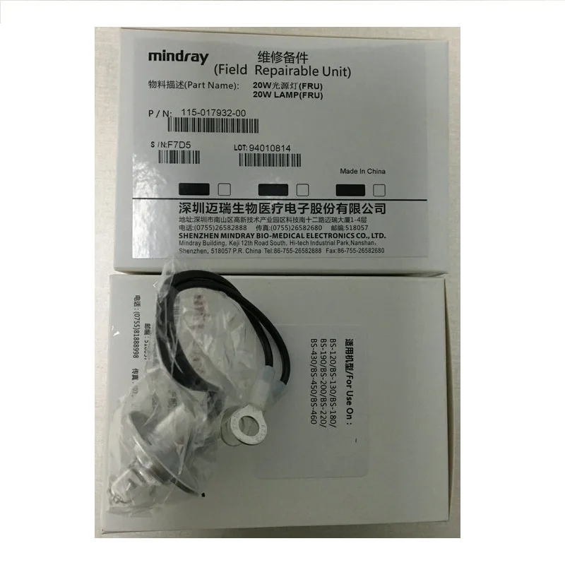 MINDRAY BS200/BS220/BS330/BS350/BS330E/BS350E biochemistry analyzer halogen lamp 12v 20w
MINDRAY BS200/BS220/BS330/BS350/BS330E/BS350E biochemistry analyzer halogen lamp 12v 20w