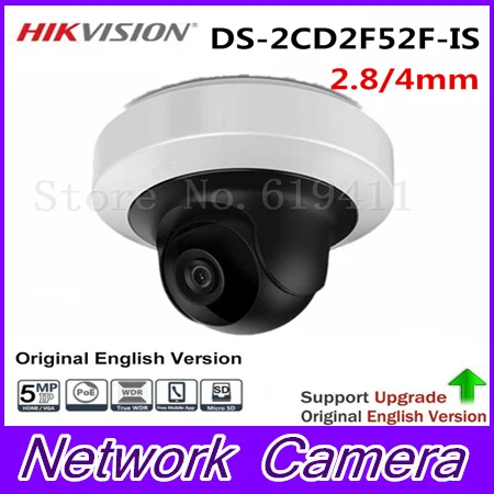 DHL FREE Hikvisio English Version Mini PT Network Camera DS-2CD2F52F-IS 5MP IP Camera POE Audio Security Camera Onvif 2.8mm Lens
DHL FREE Hikvisio English Version Mini PT Network Camera DS-2CD2F52F-IS 5MP IP Camera POE Audio Security Camera Onvif 2.8mm Lens