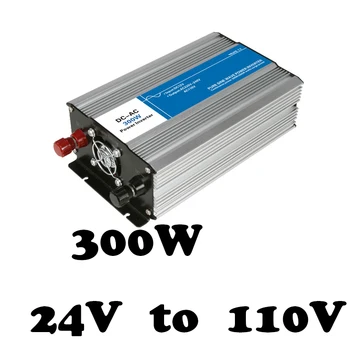 Manufacturers direct supply 300 24v dc to 110v ac off grid pure sine Wave inverter voltage converter solar inverter AG300-24-110
Manufacturers direct supply 300 24v dc to 110v ac off grid pure sine Wave inverter voltage converter solar inverter AG300-24-110