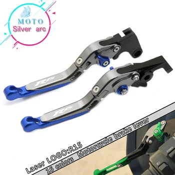 CNC Aluminum Adjustable Racing Motorcycle Brake Clutch Levers For YAMAHA R15 V3 2017-2019 2018 
CNC Aluminum Adjustable Racing Motorcycle Brake Clutch Levers For YAMAHA R15 V3 2017-2019 2018