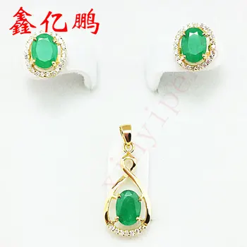 18K gold natural emerald set female Simple and generous 
18K gold natural emerald set female Simple and generous