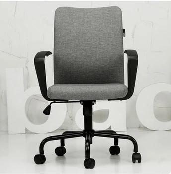 Modern Simple Fashion High Quality Household Office Computer Chair Ergonomic Swivel Lifting Staff Meeting Boss Chair
Modern Simple Fashion High Quality Household Office Computer Chair Ergonomic Swivel Lifting Staff Meeting Boss Chair