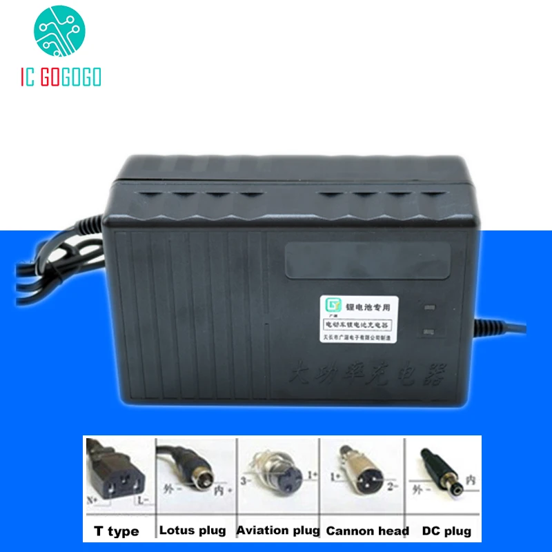 80V 5A 2A Lithium Li-ion Lipo Polymer Iron Lifepo4 Battery Charger Charging 94.9V 96.6V 98.6V ebike 23S 26S 27S Cell High Power
80V 5A 2A Lithium Li-ion Lipo Polymer Iron Lifepo4 Battery Charger Charging 94.9V 96.6V 98.6V ebike 23S 26S 27S Cell High Power