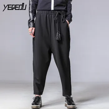 #1326 2018 Loose Cross-pants Side striped Drawstring Elastic waist Harem pants Joggers women Streetwear Hip hop Harajuku Tide
#1326 2018 Loose Cross-pants Side striped Drawstring Elastic waist Harem pants Joggers women Streetwear Hip hop Harajuku Tide