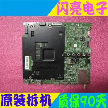 Main Board Power Board Circuit Logic Board Constant Current Board UA55JU50SWJXXZ motherboard BN41-02345A screen CY-GJ055HGEV5H
Main Board Power Board Circuit Logic Board Constant Current Board UA55JU50SWJXXZ motherboard BN41-02345A screen CY-GJ055HGEV5H