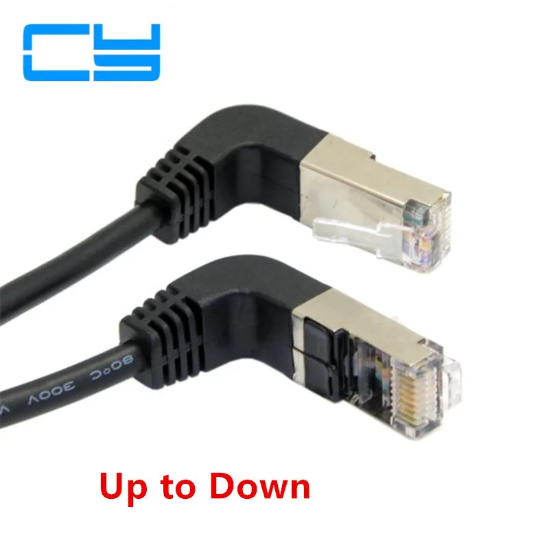 Double Elbow Down & Up Angled 90 Degree cat5e 8P8C FTP STP UTP Cat 5e Ethernet Network Cable RJ45 Lan Patch Cord 0.5m-5m
Double Elbow Down & Up Angled 90 Degree cat5e 8P8C FTP STP UTP Cat 5e Ethernet Network Cable RJ45 Lan Patch Cord 0.5m-5m