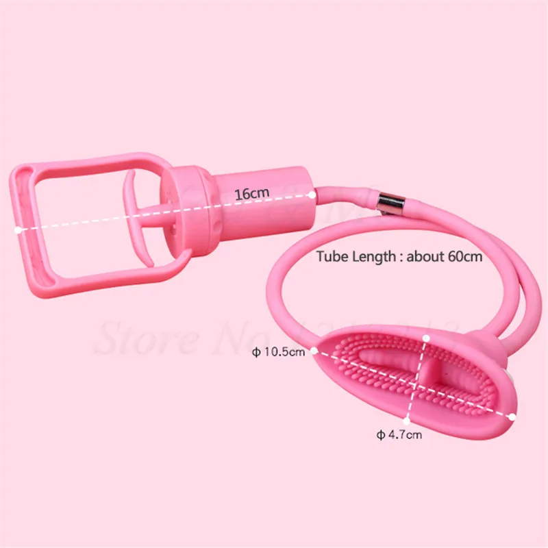 Вибраторы Помпы