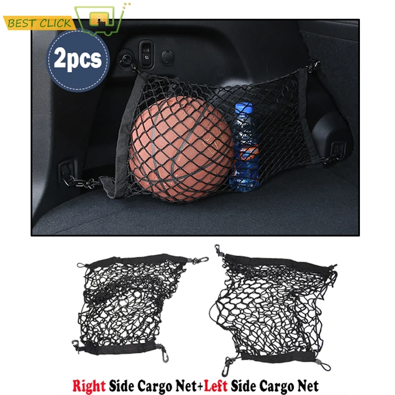 2PCS/Set Side Load Cargo Net Luggage Storage Organizer Mesh Sides Nets For Subaru Forester 2009 2010 2011 2012 2013 2014 2015 17
2PCS/Set Side Load Cargo Net Luggage Storage Organizer Mesh Sides Nets For Subaru Forester 2009 2010 2011 2012 2013 2014 2015 17