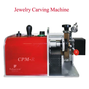 Ring Engraver Jewelry Carving Machine DIY Ring Inner Hole Engraving Printing Equipment
Ring Engraver Jewelry Carving Machine DIY Ring Inner Hole Engraving Printing Equipment