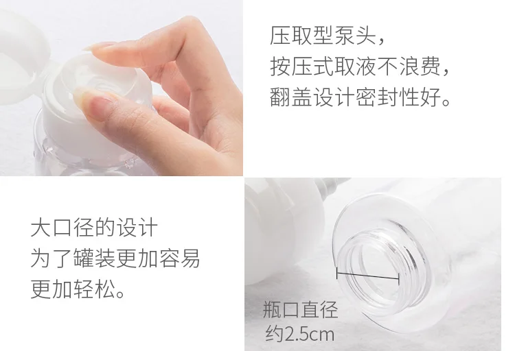 --tmall_11