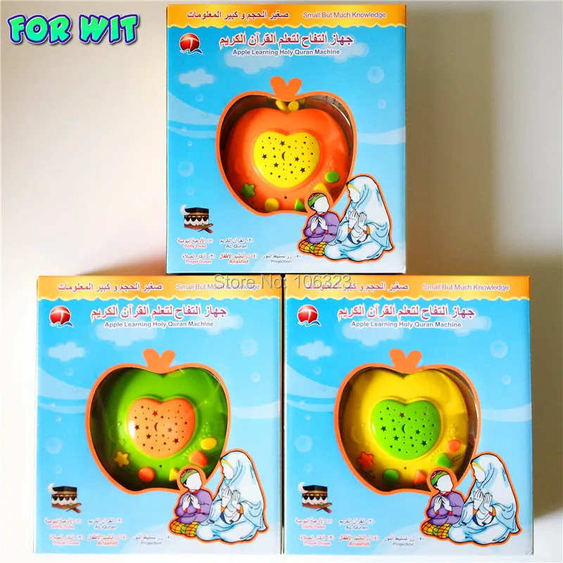 Special Offer 15pcs Arabic Holy Quranic Learning Machine, Kid Quran Learning Toy, Children Islamic Educational,Light Projective
Special Offer 15pcs Arabic Holy Quranic Learning Machine, Kid Quran Learning Toy, Children Islamic Educational,Light Projective