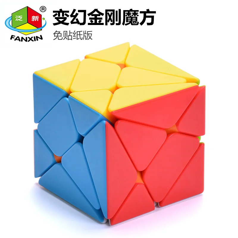 Магический куб FanXin Axis пазл без наклеек цветной Твист волшебный 3x3x3 треугольная