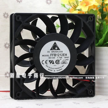 Delta ffb1212eh 12v 1.74a 12cm 1225 12025 12*12*2.5CM 120*120*25MM dual ball cooling fan
Delta ffb1212eh 12v 1.74a 12cm 1225 12025 12*12*2.5CM 120*120*25MM dual ball cooling fan