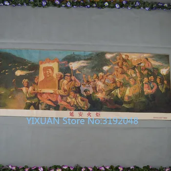 Silk brocade painting exquisite embroidery embroidery painting poems of Chairman Mao in Yanan torch.
Silk brocade painting exquisite embroidery embroidery painting poems of Chairman Mao in Yanan torch.