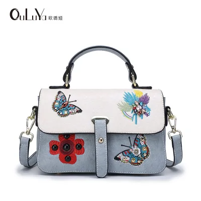 Female 2018 Summer Embroidery Flower Butterfly Set Gemstone Small Square Bag Handbag Shoulder Messenger Bag
Female 2018 Summer Embroidery Flower Butterfly Set Gemstone Small Square Bag Handbag Shoulder Messenger Bag