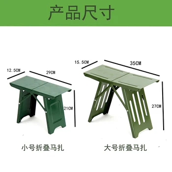 Outdoor folding chair aluminum fishing portable travel beach camping small horse train stool
Outdoor folding chair aluminum fishing portable travel beach camping small horse train stool