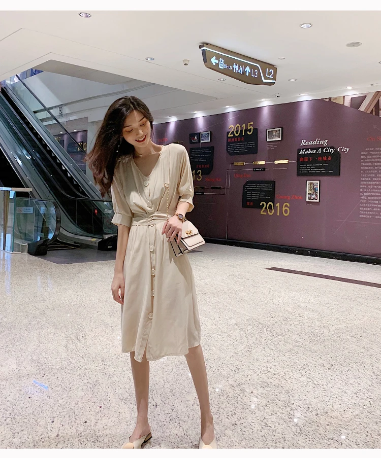 20190505_122056_150