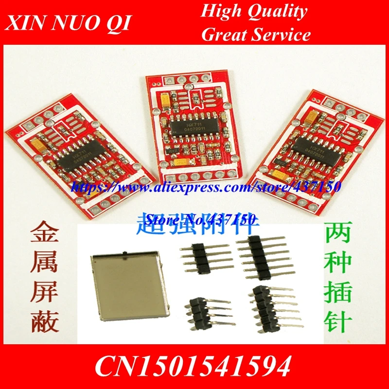 AD module weighing sensor hx711 load cell module dual channel 24 bit analogto digital conversion with shield shell ,weight
AD module weighing sensor hx711 load cell module dual channel 24 bit analogto digital conversion with shield shell ,weight