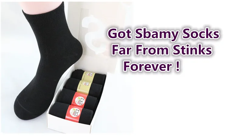 got sbamy socks far from stinks