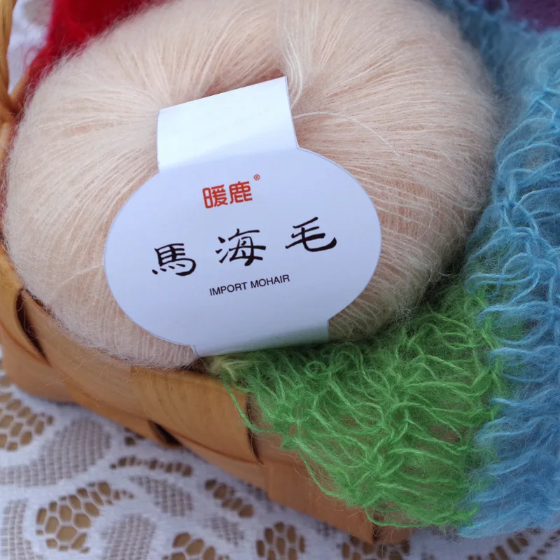 Super Soft Thin Mohair Yarn 10 balls/250g Baby Skin-Friendly Hand Knitting Angora Cashmere Wool Sweater Coat 2mm Crochet Yarn
Super Soft Thin Mohair Yarn 10 balls/250g Baby Skin-Friendly Hand Knitting Angora Cashmere Wool Sweater Coat 2mm Crochet Yarn
