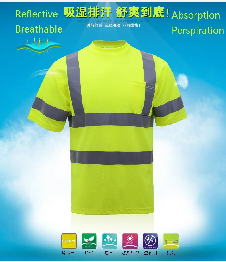 Breathable fluorescent reflective T-shirt traffic safety warning reflective clothing custom tailored construction cycling jersey
Breathable fluorescent reflective T-shirt traffic safety warning reflective clothing custom tailored construction cycling jersey
