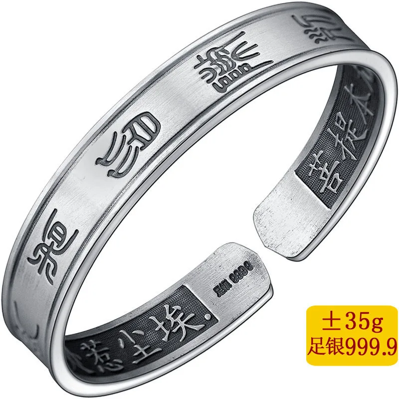 Armbanden Voor Vrouwen This Without Trees Bracelet Fo Acts The Role Of Restoring Ancient Ways Is Shedding Sterling Bracelets
Armbanden Voor Vrouwen This Without Trees Bracelet Fo Acts The Role Of Restoring Ancient Ways Is Shedding Sterling Bracelets