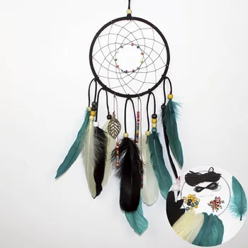 DIY Indian Dream Catcher Reve Handmade Gifts Findings Set For Cercle Pour Attrape Net Making Charms Decoration Accessories 1pack
DIY Indian Dream Catcher Reve Handmade Gifts Findings Set For Cercle Pour Attrape Net Making Charms Decoration Accessories 1pack