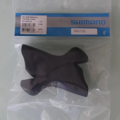 SHIMANO ULTEGRA 6800 105 5800 STI BICYCLE BRAKE LEVER BLACK HOODS--1 PAIR