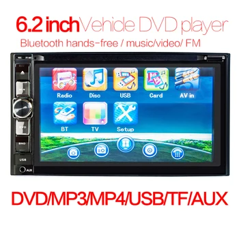 Universal 6.2 inch 2 Din Car DVD HD Touch Screen FM Bluetoth Mirror Link Multimedia MP5 Player car accessories
Universal 6.2 inch 2 Din Car DVD HD Touch Screen FM Bluetoth Mirror Link Multimedia MP5 Player car accessories