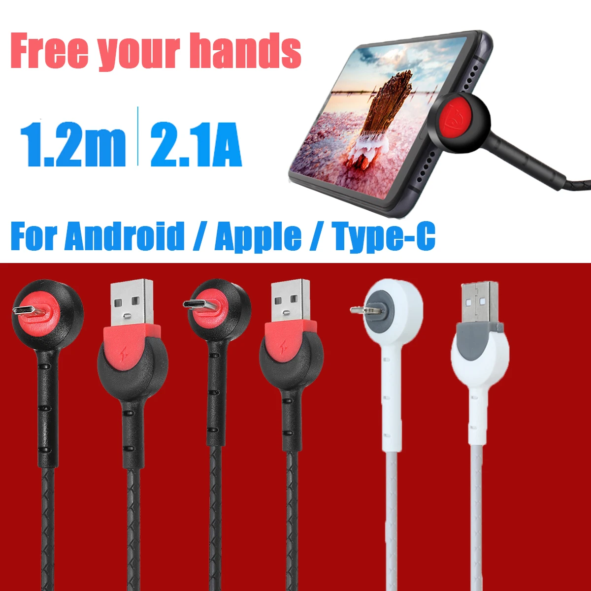 1.2M Micro USB Cable 2 IN 1 Fast Charging Mobile Phone Data Cable Bracket Holder Charging Cord for Andorid Type-C For iPhone
1.2M Micro USB Cable 2 IN 1 Fast Charging Mobile Phone Data Cable Bracket Holder Charging Cord for Andorid Type-C For iPhone