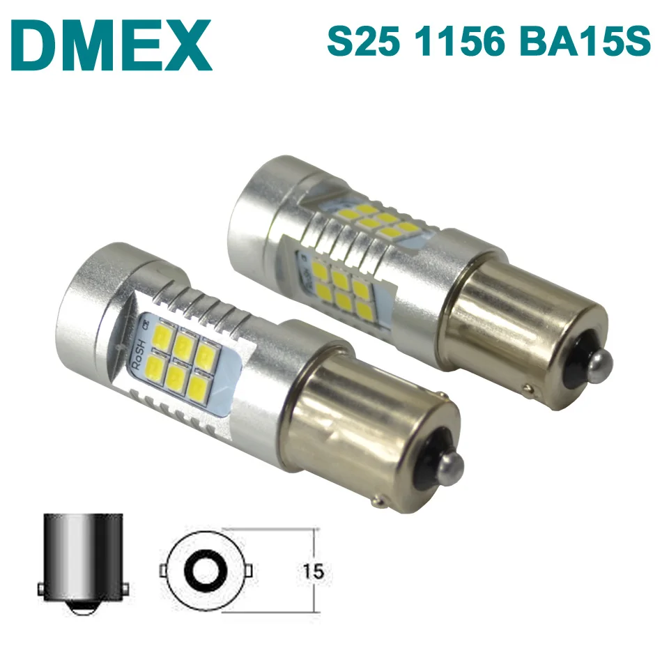 S25-1156-BA15S