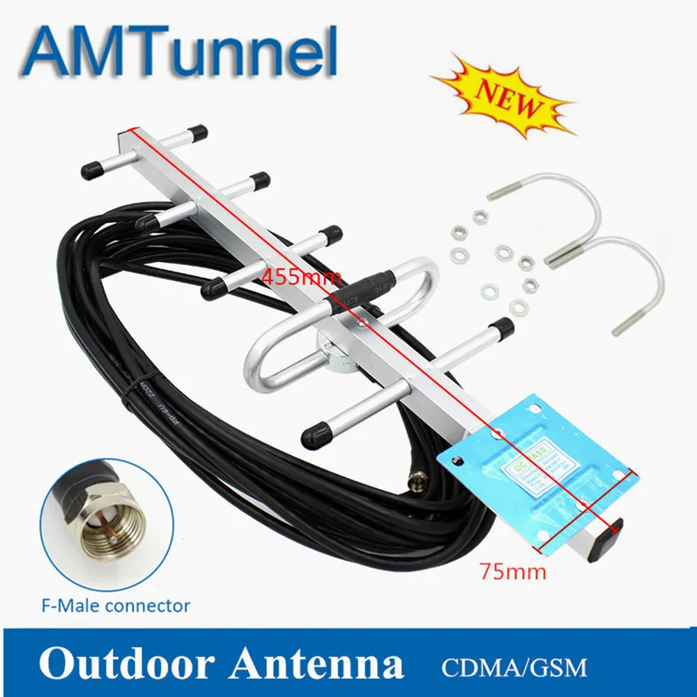 GSM antenna 868MHz yagi outdoor antenna 915MHz directional 8dBi with 10m cable F male connector
GSM antenna 868MHz yagi outdoor antenna 915MHz directional 8dBi with 10m cable F male connector