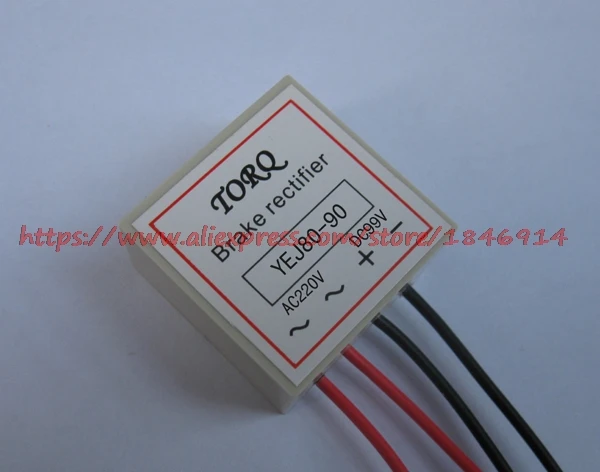 Free shipping YEJ80-90 (AC220V-DC99V) brake motor module rectifier (Y type) | Электронные компоненты и