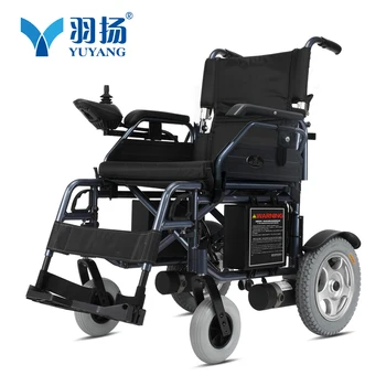 Free shipping High quality Adults Foldable Electric Wheelchair with PU wheels and double soft cushion
Free shipping High quality Adults Foldable Electric Wheelchair with PU wheels and double soft cushion