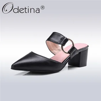 Odetina 2019 New Fashion Concise Mules Square Chunky Heels Summer Shoes Women Pointed Toes Slip On Pumps Shoes Plus Size 32-43
Odetina 2019 New Fashion Concise Mules Square Chunky Heels Summer Shoes Women Pointed Toes Slip On Pumps Shoes Plus Size 32-43