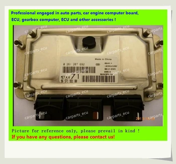For Citroen Fukang Elysee car engine computer board/ECU/Electronic Control Unit//0261207692/9657193180
For Citroen Fukang Elysee car engine computer board/ECU/Electronic Control Unit//0261207692/9657193180