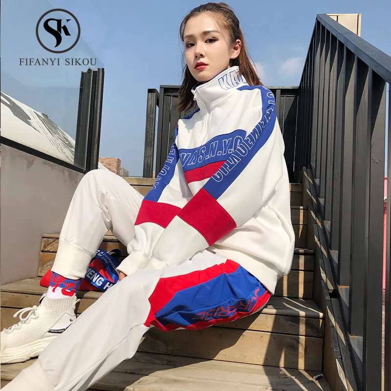 Spring Autumn Hip hop 2 piece set women Fashion Embroidery Long sleeve Pullover Tops Elastic Waist Trousers Two piece set Women
Spring Autumn Hip hop 2 piece set women Fashion Embroidery Long sleeve Pullover Tops Elastic Waist Trousers Two piece set Women