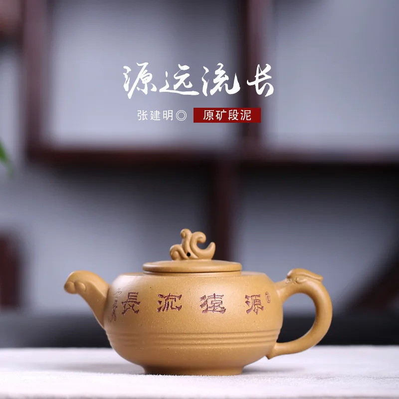 Teapot Factory sells directly the carved bamboo long-standing small pot Zhang Jianming pure hand-made on commission | Дом и сад