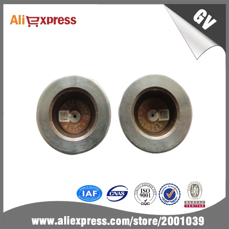valve cap F00V C01 334 (3)