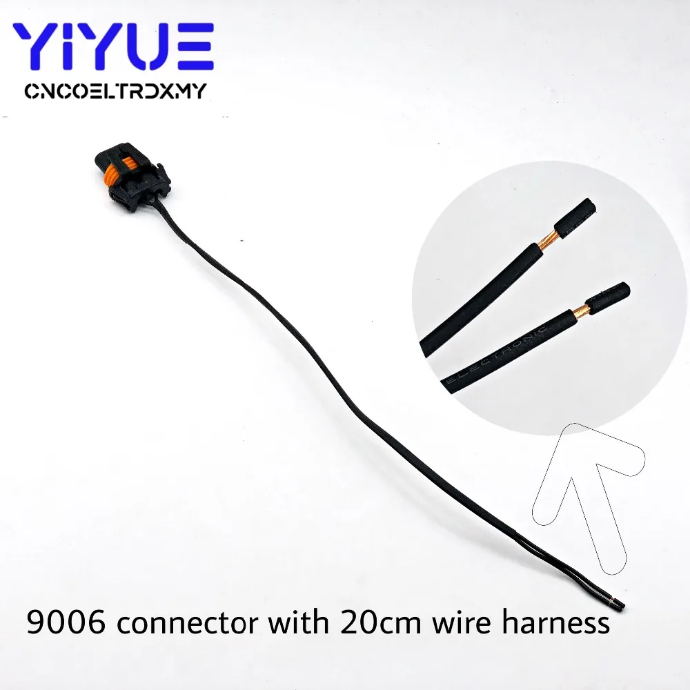 9006 bulb socket extension wire (6)