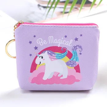 2019 new my little pony children's cartoon coin purse creative mini short coin bag fashion square zipper storage bag
2019 new my little pony children's cartoon coin purse creative mini short coin bag fashion square zipper storage bag
