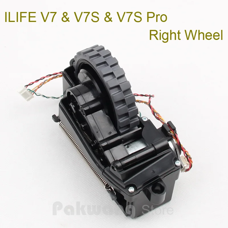 Original ILIFE V7S V7 Right wheel 1 pc supply from factory ILIFE V7 V7S Vacuum Cleaner Spare parts
Original ILIFE V7S V7 Right wheel 1 pc supply from factory ILIFE V7 V7S Vacuum Cleaner Spare parts