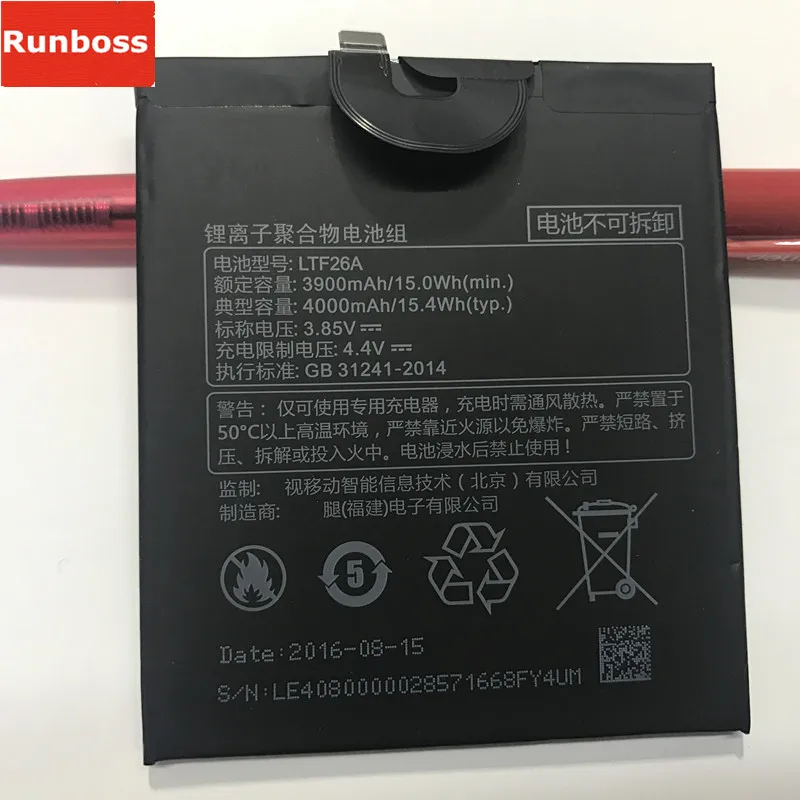 Original Quality LTF26A Battery for LETV Pro3 Double Camera AI Version of LETV X650 batteria
Original Quality LTF26A Battery for LETV Pro3 Double Camera AI Version of LETV X650 batteria